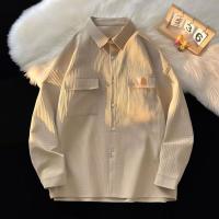 cms/erpbt/backend/web/uploads/erp/collection/images/Men Clothes/YIXING/EN0118107/img_b/EN0118107_img_b_4